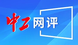 专访丨中国是非常重要的市场——访德国高精度仪器制造企业普优米德总经理林格